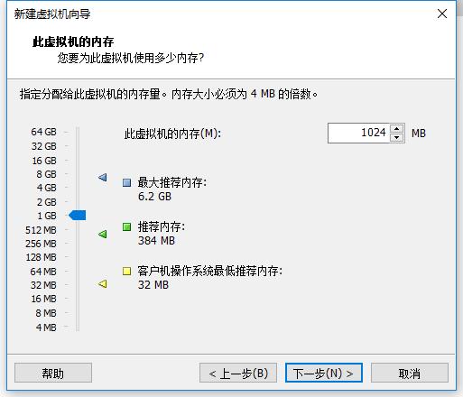群晖nashtpc,旧笔记本改群晖nas
