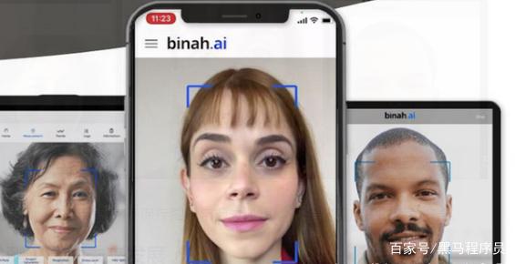 人工智能自动诊断,人工智能诊断真相