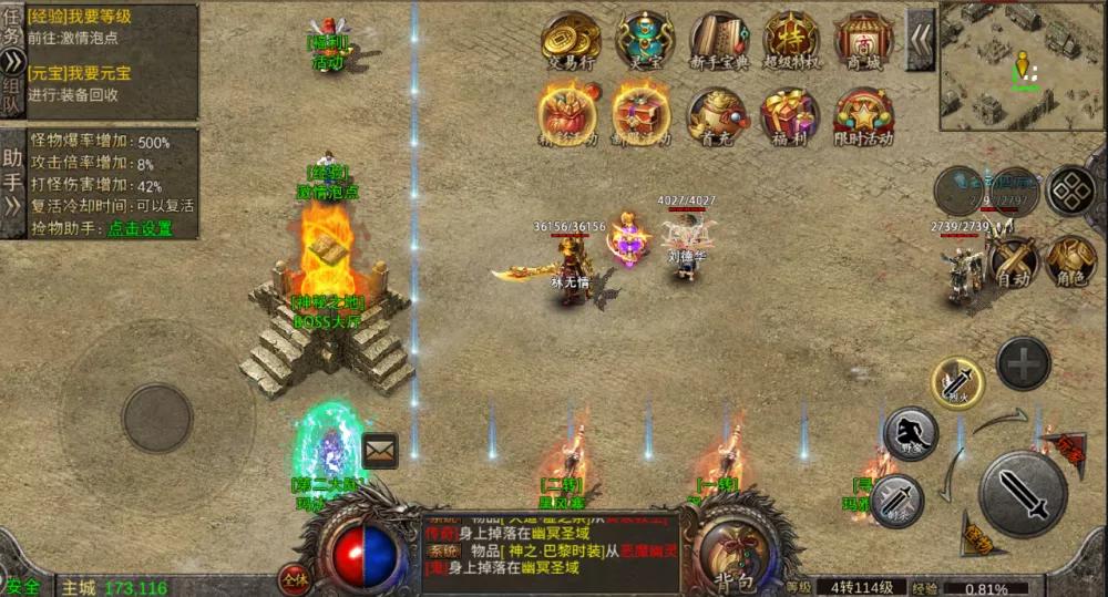 只要氪金一点就可以变牛的游戏,盘点氪金就能变强大的游戏