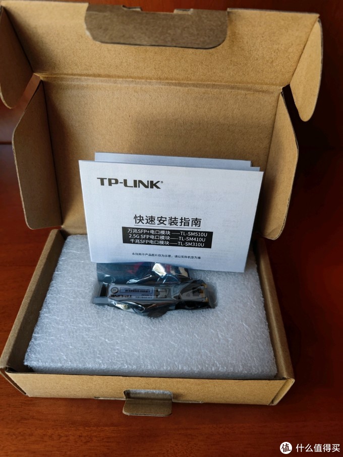 无线wifi隔墙,无线wifi千兆墙壁路由器