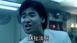 为刚踏入社会的小兄弟，配了一台高颜值散热好的FLUX平台主机