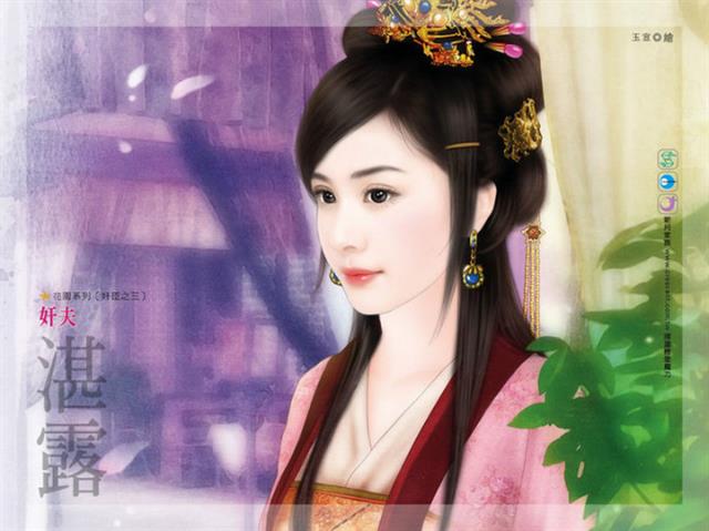 唯美古风诗情画意,唯美诗情画意且古风的句子