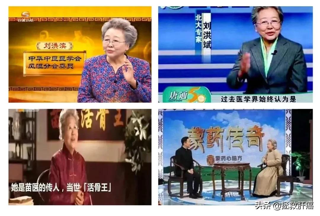 你所知道的医生有多厉害,你以为的医生实际上的医生