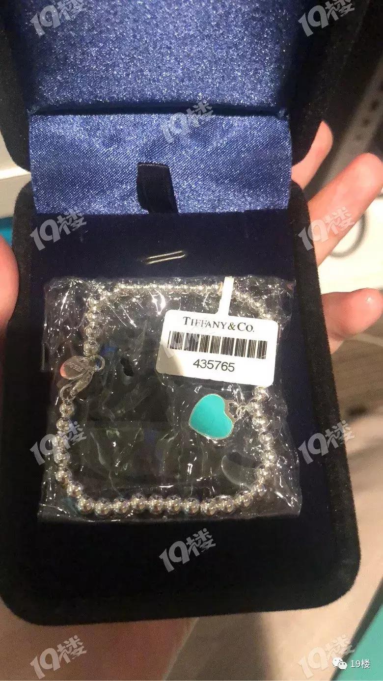 “我没说是真品！”女子花千元托导游代购品牌项链，到手却成淘宝地摊货