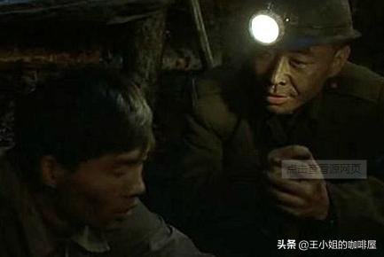 人性的悲哀,人性的悲哀是什么