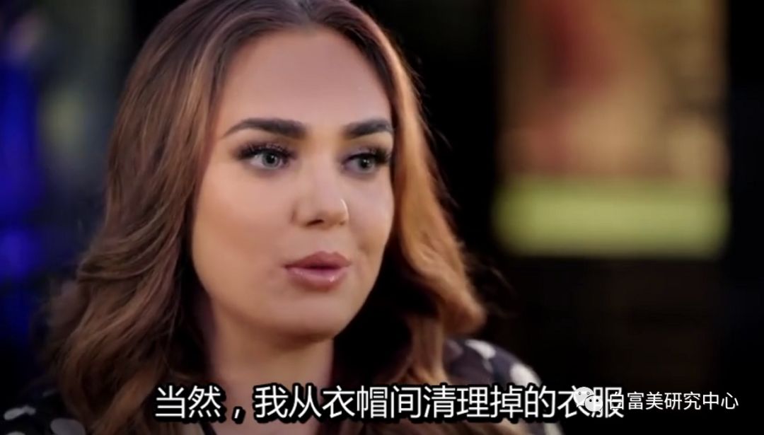 名媛40亿身价,英国名媛身价有多少亿