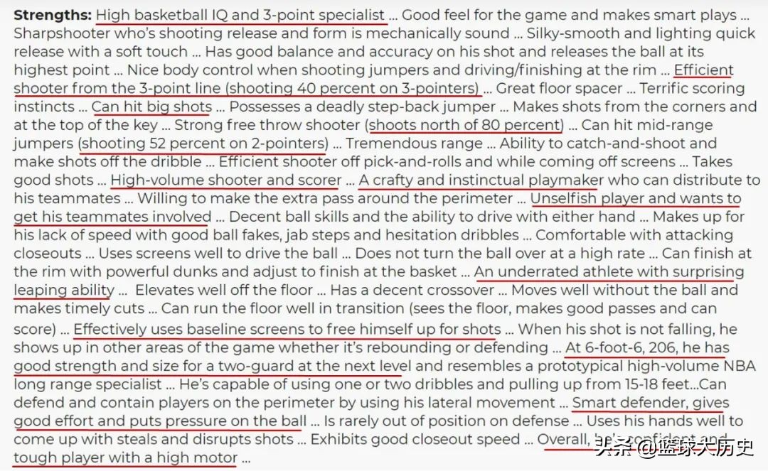 德文布克身高臂展多少,布克总得分最新数据