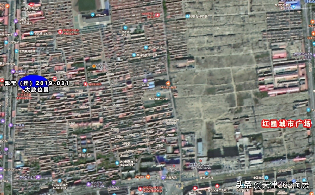 天津第三批土地出让有哪些,天津第四批土地出让