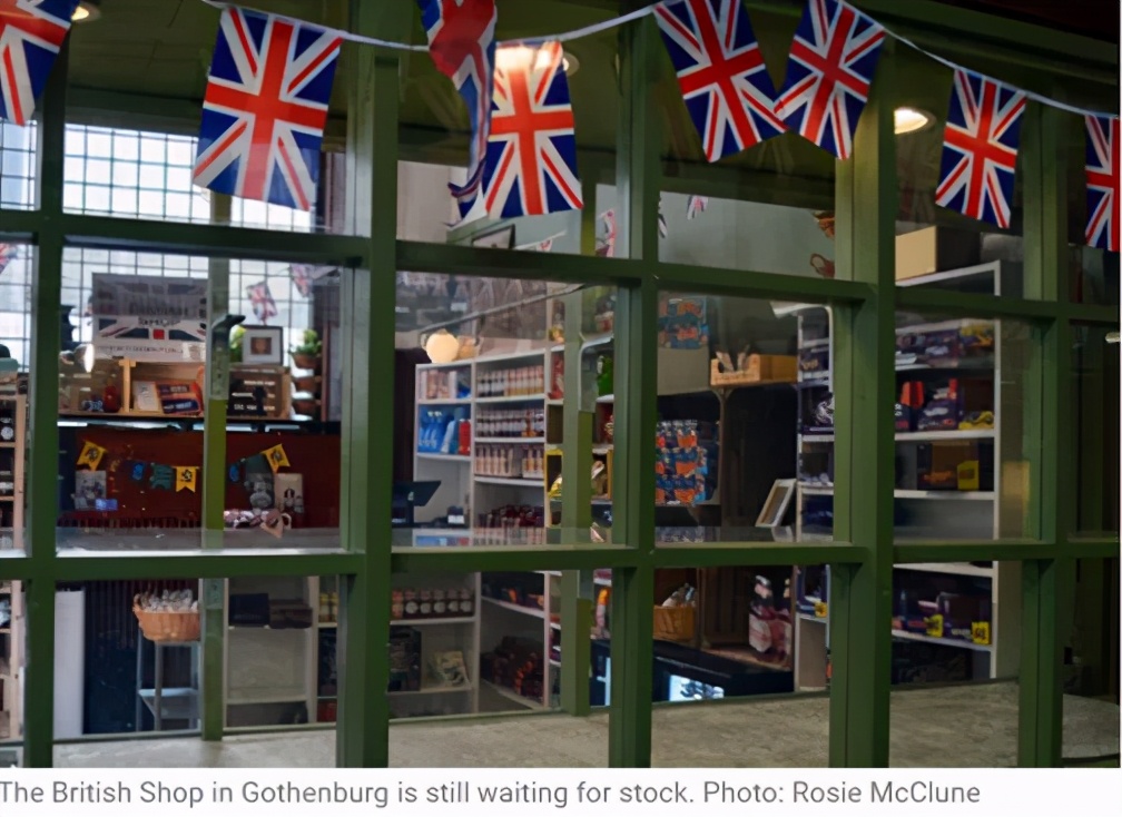 脱欧大局下的闹剧，哥德堡英国商品店的悲情挣扎