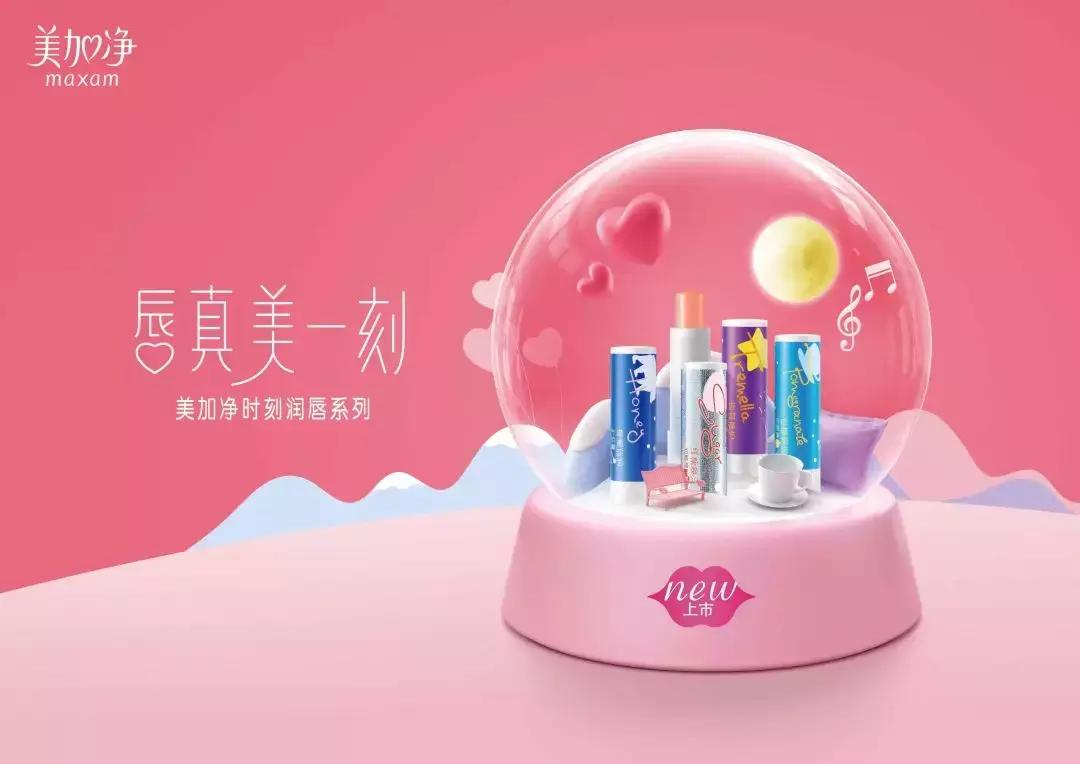 99皮炎平跨界口红,999皮炎平口红鹤顶红