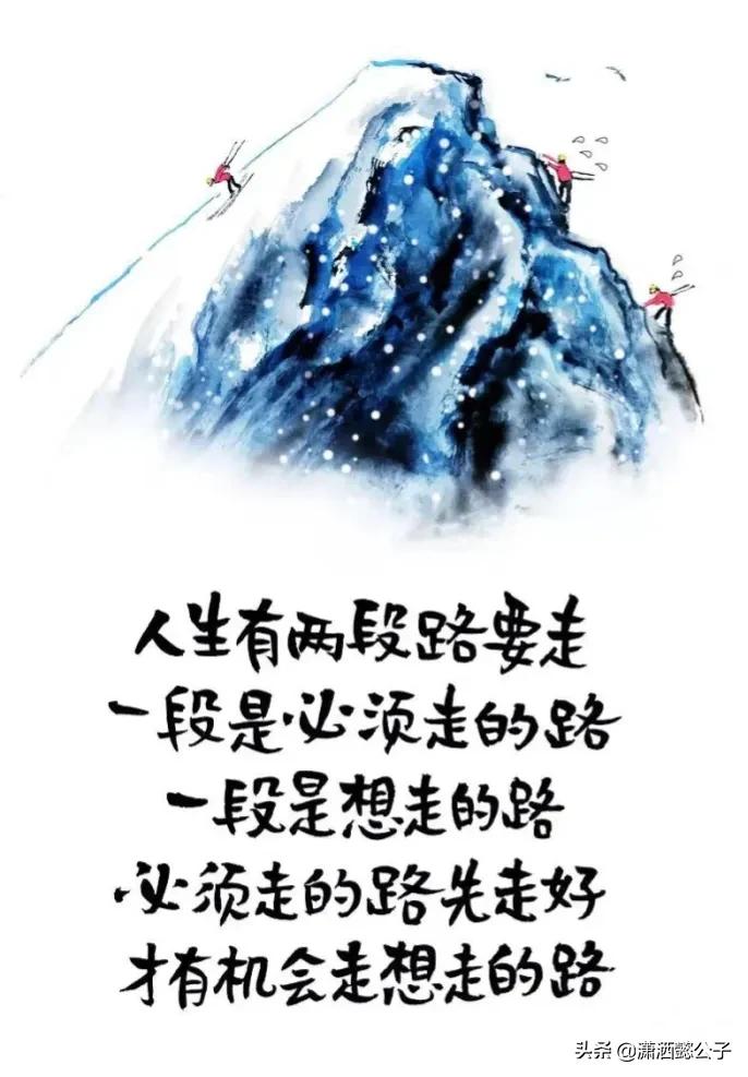 总是很焦虑怎么办,总是焦虑怎么才能让心安稳下来