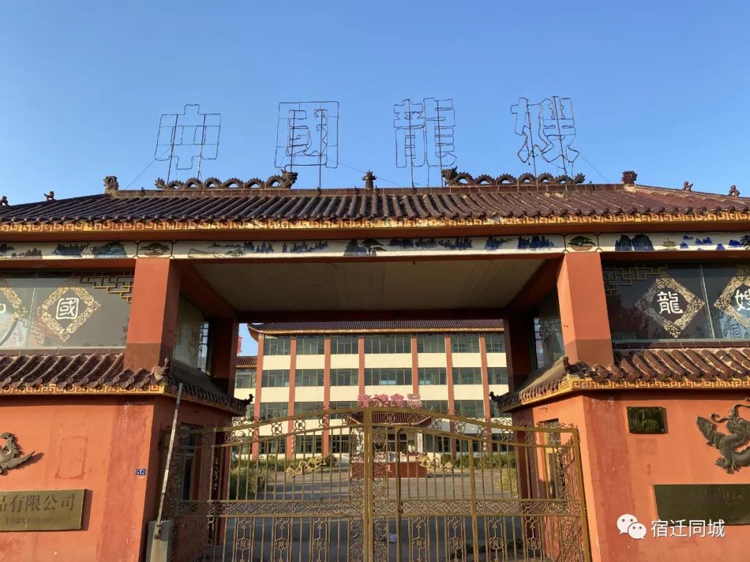 龙嫂米线还能买到吗,龙嫂米线复产了吗