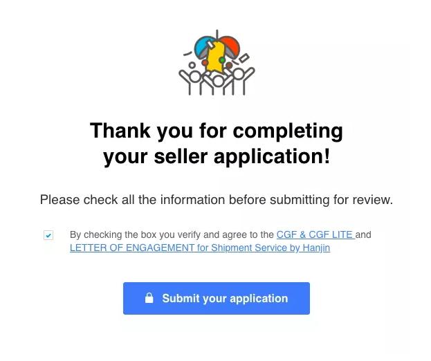 韩国电商coupang上架软件,韩国电商平台coupang海外仓
