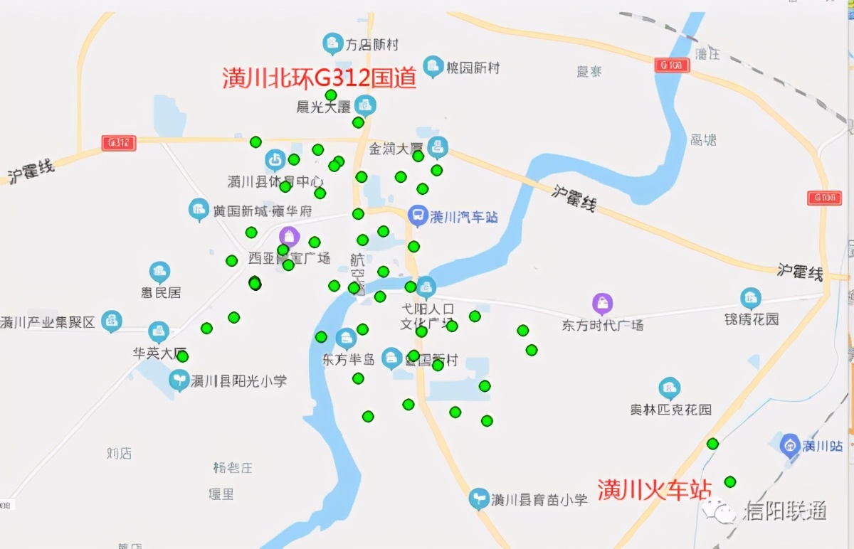 2020年信阳5g覆盖,5g基站覆盖城市信阳