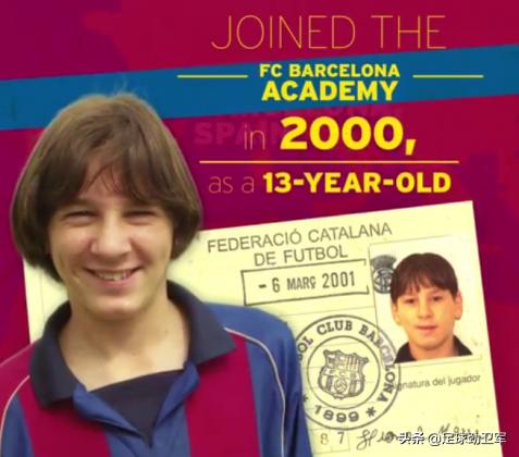 足球运动员祝中国球迷国庆节快乐,足球运动员祝生日快乐