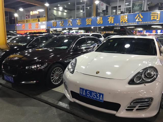 逛最大的二手车市场,逛广州车市