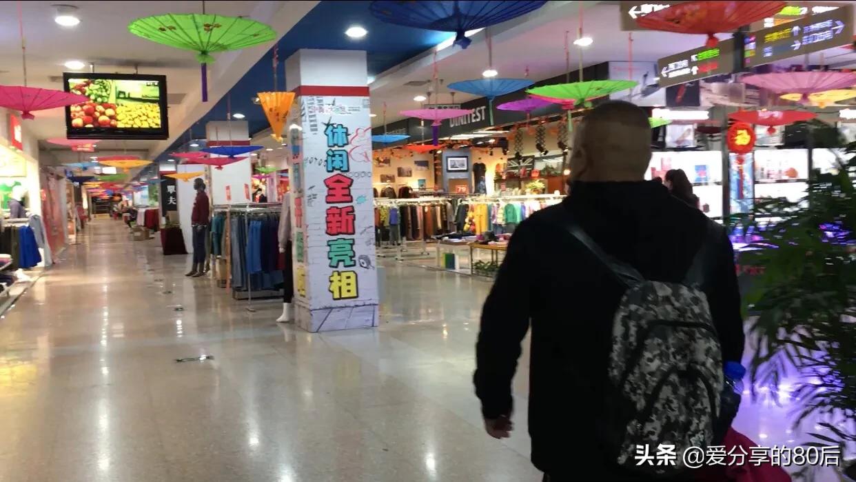 4月29日亲测沈阳复工复产后,“兴隆大家庭”经营状况,空城计?