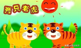 童谣大全100首童趣儿歌,幼儿经典儿歌100首童谣