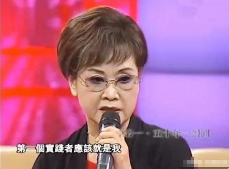 李谷一和二婚丈夫照片,一婚嫁恩师二婚嫁王刚视频