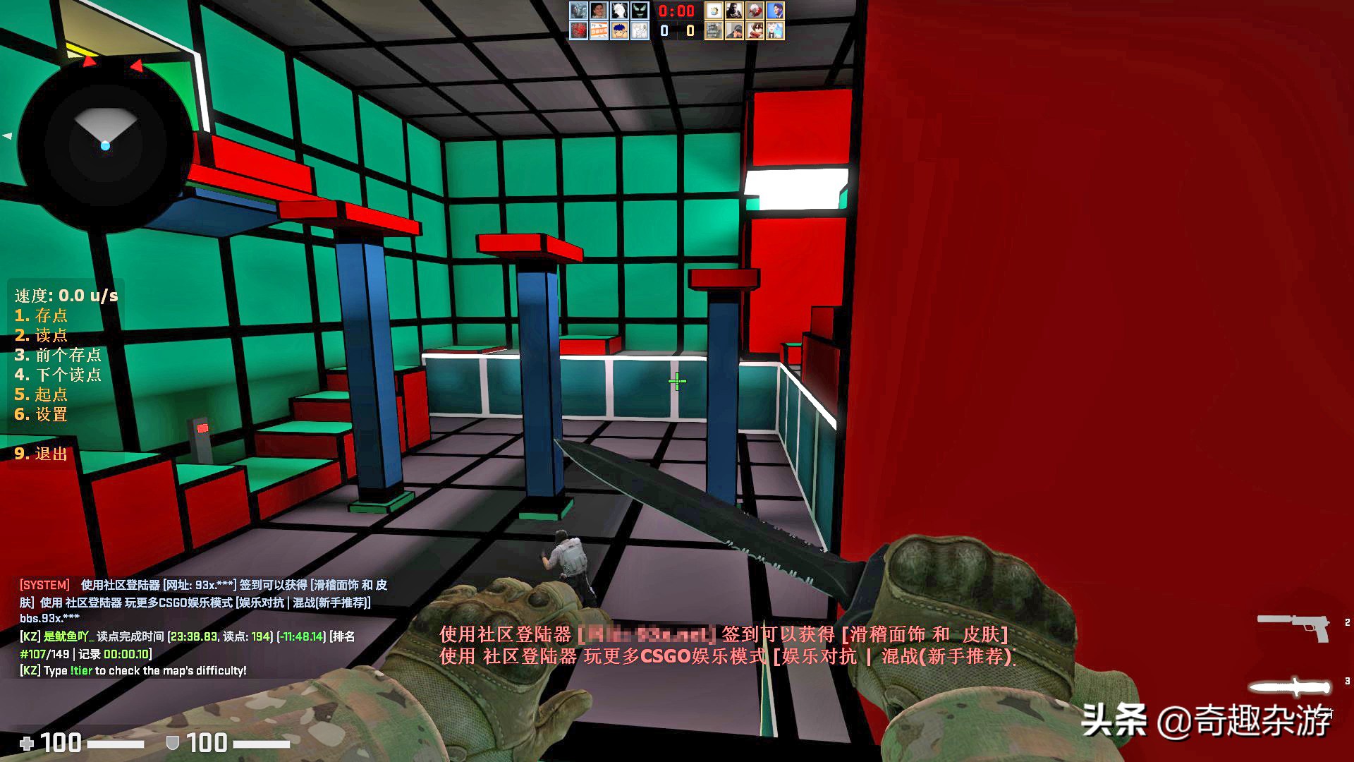 csgo不仅仅是一款游戏,csgo依旧是最顶级射击游戏