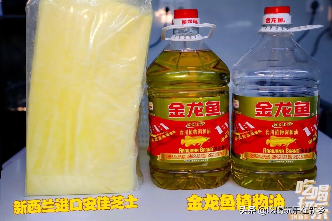 championpizza尊宝披萨,尊宝比萨厚披萨