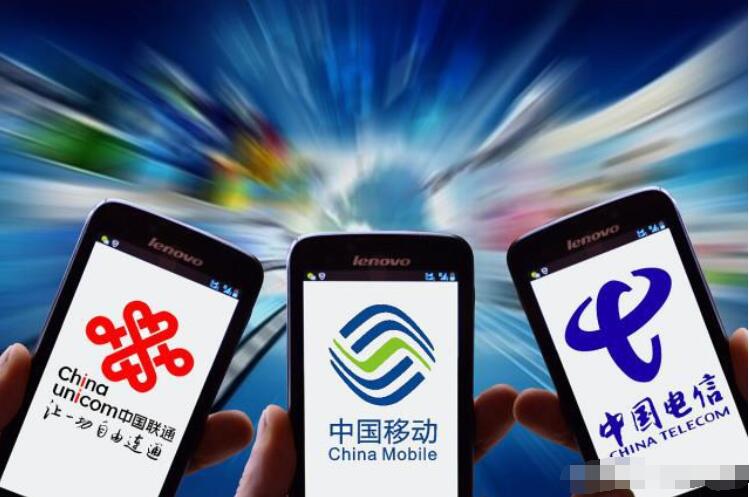 初次安宽带都有什么费用,手机绑定宽带好还是独立宽带好