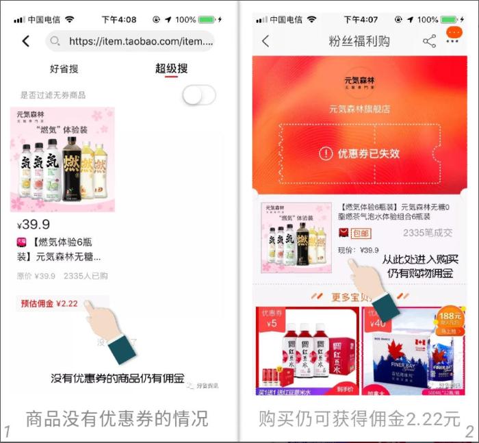 有什么好的创业项目推荐,有什么好的创业项目加盟免费平台