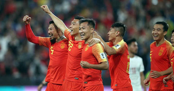 国足上上签不敌卡塔尔,国足抽到上上签迎来首胜