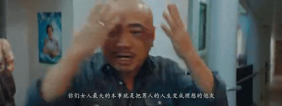 《港囧》幕后你不知道的事，赵薇因床戏接下女主，老公还来了片场