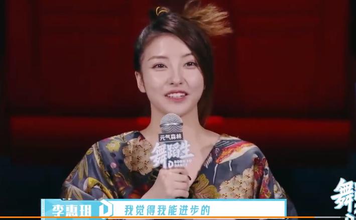 王思聪前女朋友豆得儿近照,王思聪历任女友豆得儿