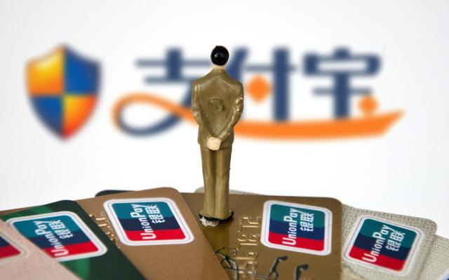 银行卡丢了绑了微信支付宝怎么办,手机丢了支付宝绑定银行卡安全吗