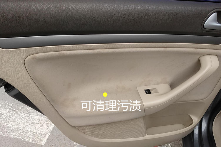 大众速腾2012款二手车,怎么分辨二手速腾是超越还是舒适