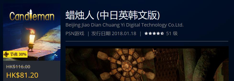 景点门票预订和折扣优惠,折扣可低至八折