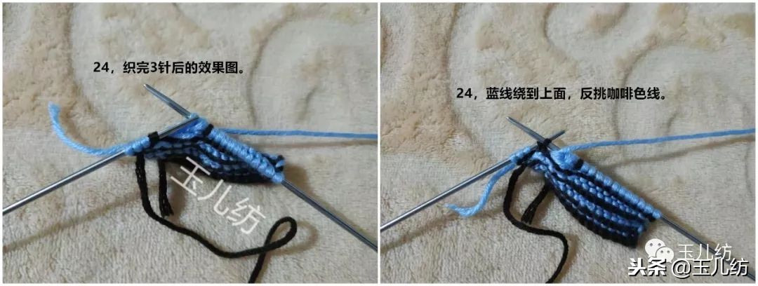 玉儿纺棉拖鞋太阳花编织教程,玉儿纺太阳花棉拖鞋编织教程新款