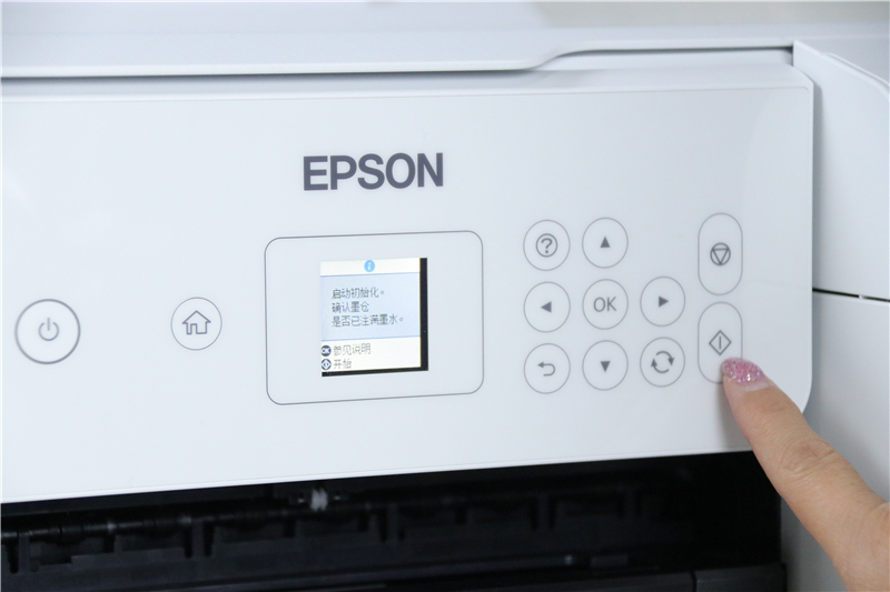 爱普生l3166怎么扫描,爱普生L3166打印机