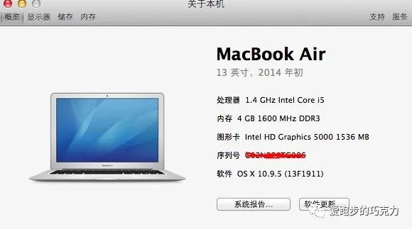 苹果系统如何逐步升级,苹果系统怎么更新14.0