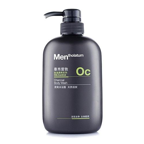 最好用的男士沐浴露单品推荐,davidbeckham沐浴露男士