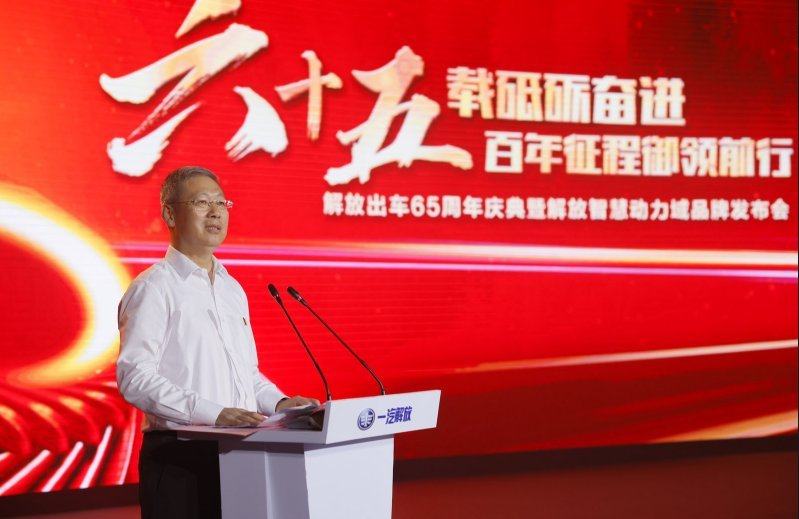 见证中国汽车70载崛起发展的视频,60年砥砺奋进沧桑巨变