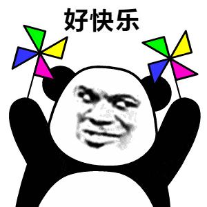 「长话短说系列」保安开的酒吧，年赚8亿还要上市？