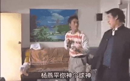 《天天嫖娼身体棒》，竟然是首普法歌？