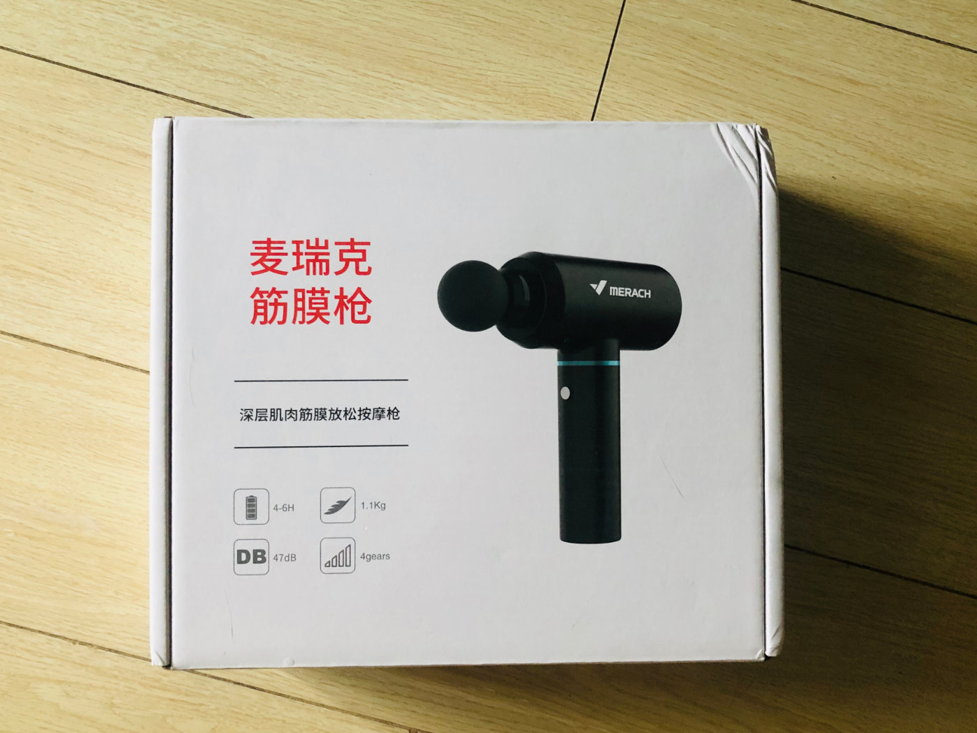 评测筋膜枪,评测筋膜枪真的有用吗