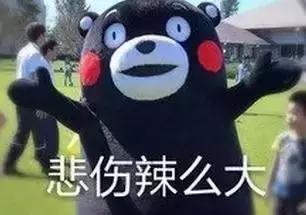 股市中的那些段子,关于股市股票的段子