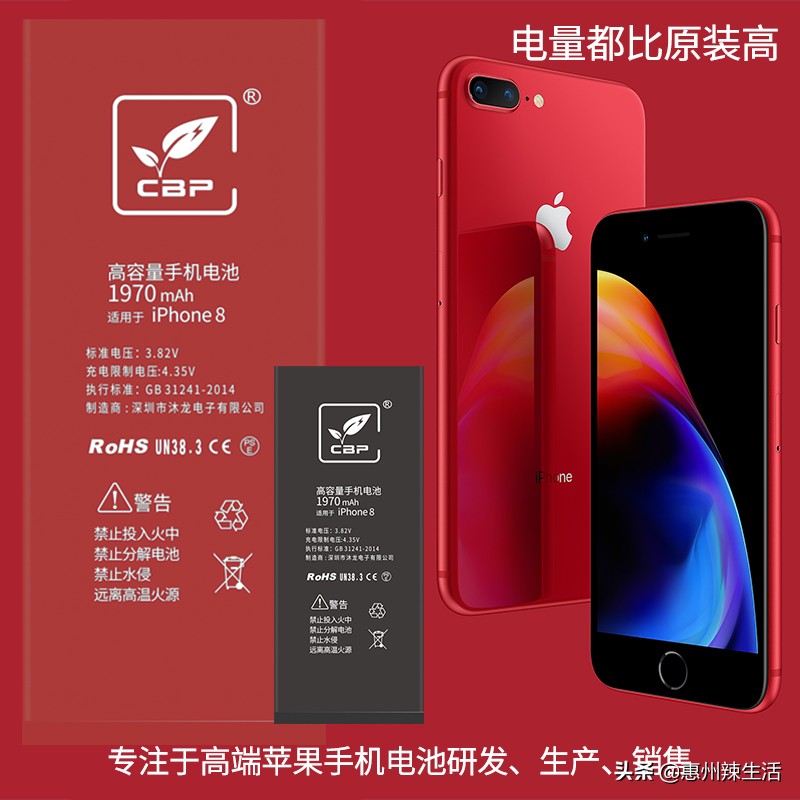 手机电池不耐用了应该怎么办,国产手机哪个品牌电池耐用