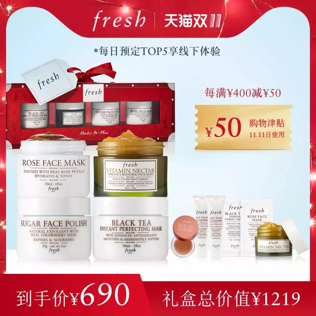 双十一剁手也要买的威士忌美酒,双11剁手也要买的家电