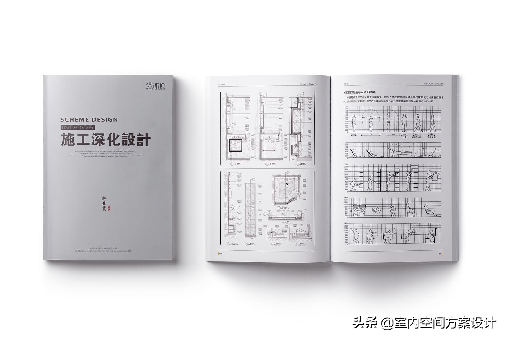 零基础到底该如何学习室内设计!怎么才能掌握核心知识!