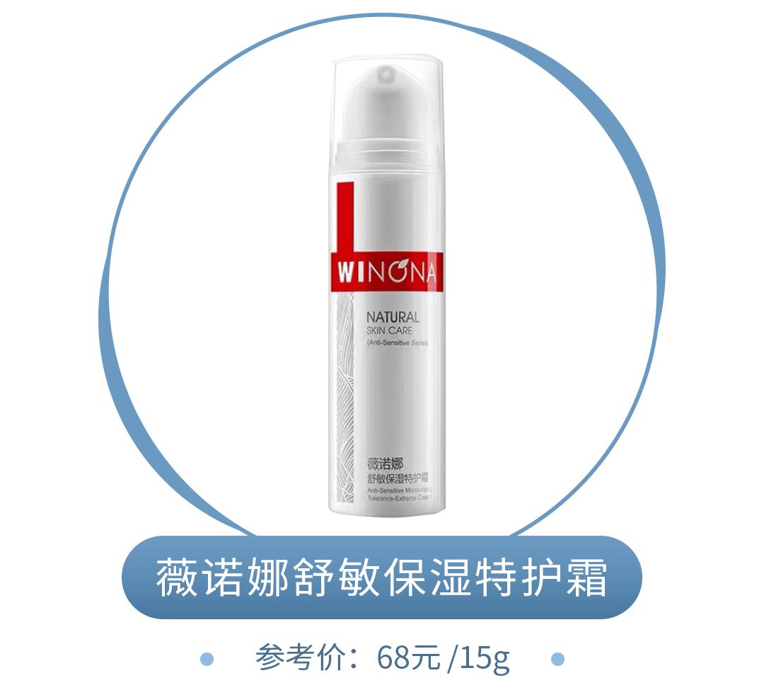 烂脸怎么办女生,女生烂脸自救的方法