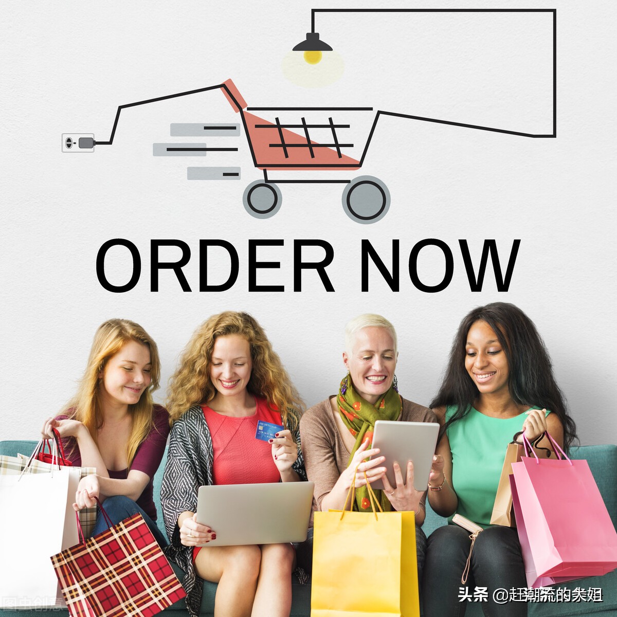 这5种东西最好不要买,不建议在网上购买的3种商品