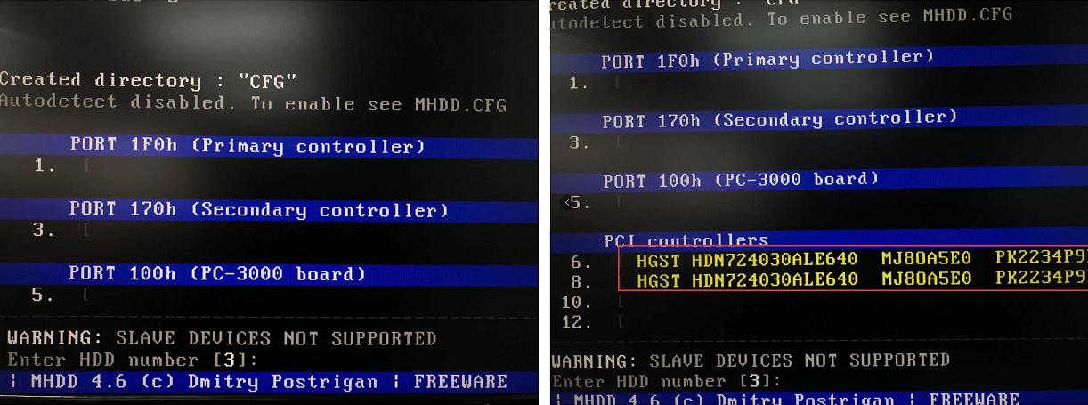 买二手硬盘有风险吗,买硬盘买到假货如何处理