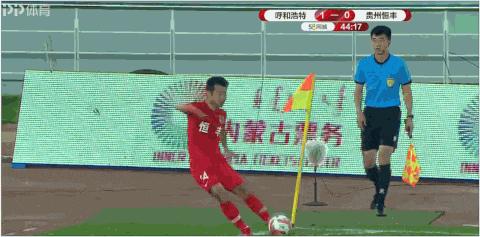 贵州恒丰主场迎战浙江绿城,耶拉维奇进球图片
