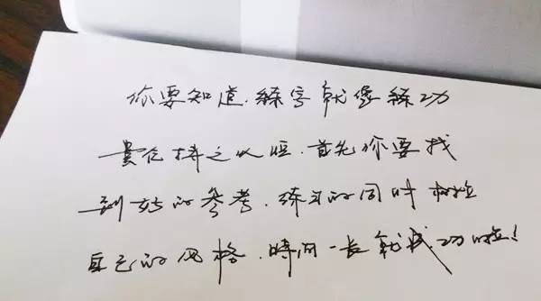 笔顺的正确写法教程,入门笔顺的正确写法